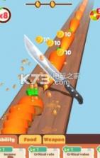 闲置切割大师 v1.5 游戏下载 截图