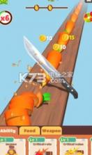 闲置切割大师 v1.5 游戏下载 截图