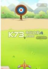 射箭跳一跳 v1.00.005 游戏下载 截图