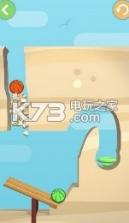 挖坑达人 v1.0.0 游戏下载 截图