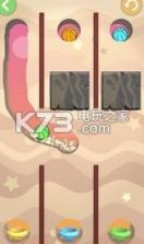 挖坑达人 v1.0.0 游戏下载 截图