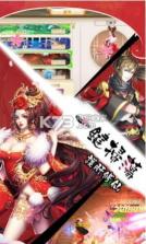 魔女飞行记 v1.0.0 游戏下载 截图