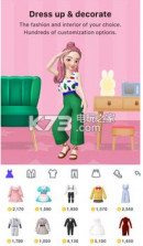 崽崽zepeto2.13.0国际版 下载 截图