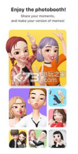 崽崽zepeto2.13.0国际版 下载 截图