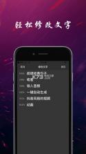 趣热门 v1.1.2 app下载 截图