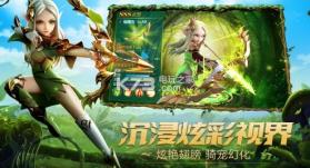 天堂法则 v1.0.0 游戏下载 截图