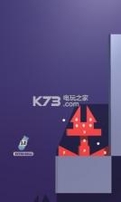 炮弹算法 v6.0 游戏下载 截图