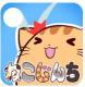 猫咪阵地游戏下载v1.0