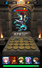 硬币与地牢 v1.0.6 游戏下载 截图