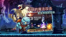 魔世勇者 v1.2.4.6 手游下载 截图