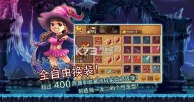 魔世勇者 v1.2.4.6 手游下载 截图