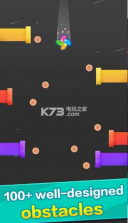 下落的球球 v1.0.0 游戏下载 截图