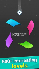 下落的球球 v1.0.0 游戏下载 截图