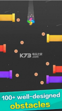 下落的球球 v1.0.0 游戏下载 截图