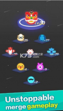 下落的球球 v1.0.0 游戏下载 截图