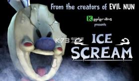 恐怖冰激凌Ice Scream v1.2.6 游戏下载 截图