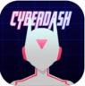 CyberDash v1.0 游戏下载