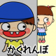 我爱捉迷藏游戏下载v1.6