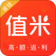 值米app下载v1.6.8