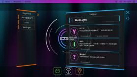 NeonCityEE v0.1.12.3 游戏下载 截图