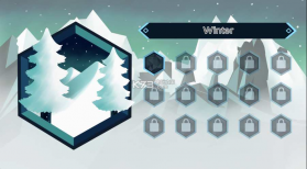 平面Flat v1.0.1 游戏下载 截图