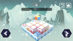 平面Flat v1.0.1 游戏下载 截图