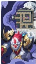 道不朽 v1.0 下载 截图