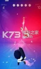 节奏棒球 v1.0.0 安卓版下载 截图