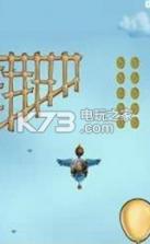 喷射鸭 v1.05 安卓版下载 截图