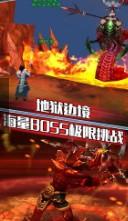 古典三国 v1.8.12 安卓版下载 截图