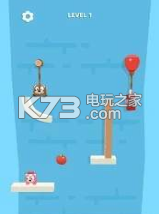 Tricky Cut v1.0.2 游戏下载 截图