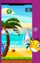 飞鸟大作战 v1.8 游戏下载 截图