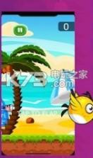 飞鸟大作战 v1.8 游戏下载 截图