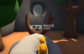 软臂人历险记 v1.0 游戏下载 截图