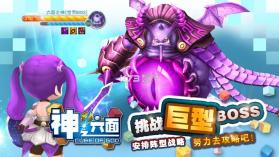神之六面冒险之路 v3.0 手游下载 截图