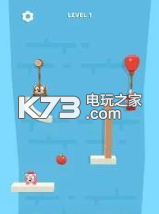 狡猾切割 v1.0.2 游戏下载 截图