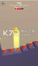 下一步 v1.0.0 游戏下载 截图