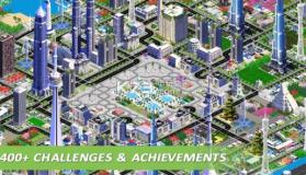 未来城市梦 v1.74 手机版下载 截图