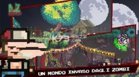 布兹僵尸地带 v1.4.3b 游戏下载 截图