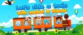 marbel train station v2.0.3 下载 截图