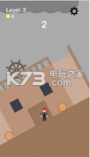 Tip the Ship v1.1 游戏下载 截图