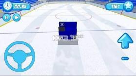 冰清洁机 v1.0.0 下载 截图