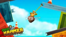 永锤不息 v1.0.1 游戏下载 截图