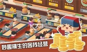 放置料理王 v1.0.8 手游下载 截图