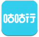 咕咕行app下载v5.4.7