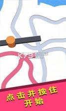 暴走的线条 v1.0.0 游戏下载 截图
