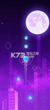 节拍跳线 v2.0.9 游戏下载 截图