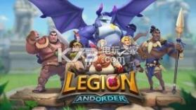 Legion and Order v0.0.14 手游下载 截图