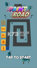 Paint Road v1 游戏下载 截图