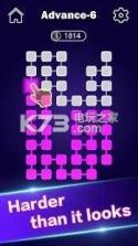 Filling Field v1.1 游戏下载 截图